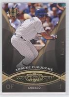 Kosuke Fukudome #/599