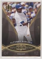 Alfonso Soriano #/599