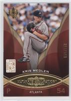 Kris Medlen (Uncorrected Error: Photo Tommy Hanson) #/599