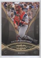 Victor Martinez #/599