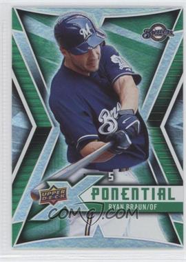 2009 Upper Deck X - Xponential 5 #X5-RB - Ryan Braun