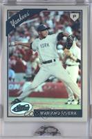 Mariano Rivera [Uncirculated] #/649