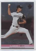 Yu Darvish [EX to NM]