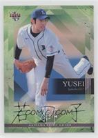 Yusei Kikuchi