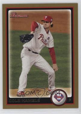 2010 Bowman - [Base] - Gold #102 - Cole Hamels