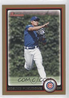 2010 Bowman - [Base] - Gold #74 - Kosuke Fukudome