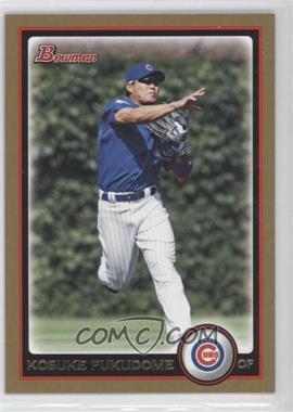 2010 Bowman - [Base] - Gold #74 - Kosuke Fukudome