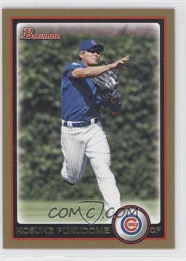 2010 Bowman - [Base] - Gold #74 - Kosuke Fukudome