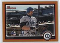 Ichiro #/250