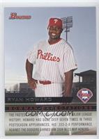 Domonic Brown, Ryan Howard