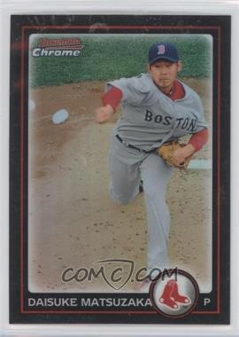 2010 Bowman Chrome - [Base] - Refractor #105 - Daisuke Matsuzaka