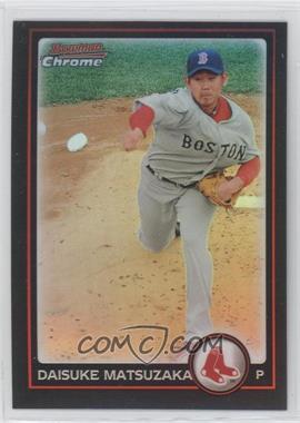 2010 Bowman Chrome - [Base] - Refractor #105 - Daisuke Matsuzaka