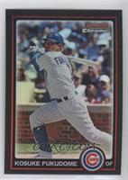 Kosuke Fukudome