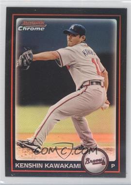 2010 Bowman Chrome - [Base] - Refractor #97 - Kenshin Kawakami