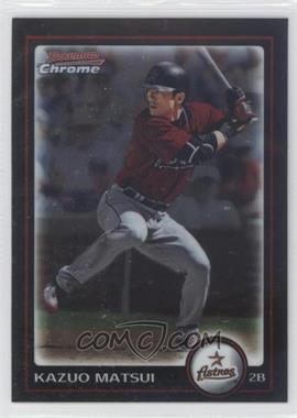 2010 Bowman Chrome - [Base] #81 - Kazuo Matsui