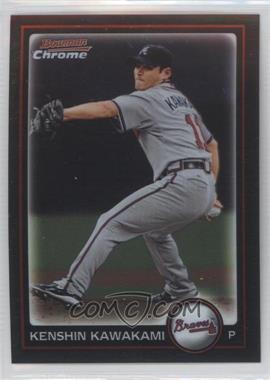 2010 Bowman Chrome - [Base] #97 - Kenshin Kawakami