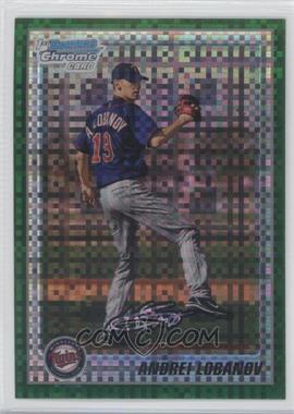 2010 Bowman Chrome - Prospects - Retail Green X-Fractor #BCP127 - Andrei Lobanov