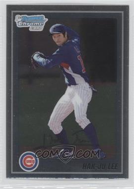 2010 Bowman Chrome - Prospects #BCP68 - Hak-Ju Lee