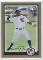 Starlin Castro