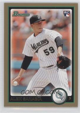 2010 Bowman Draft Picks & Prospects - [Base] - Gold #BDP60 - Alex Sanabia