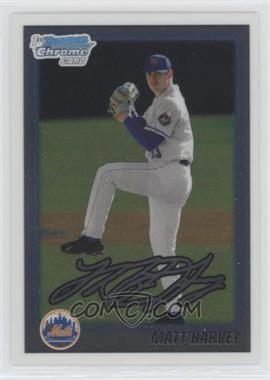 2010 Bowman Draft Picks & Prospects - Chrome Draft Picks #BDPP84 - Matt Harvey