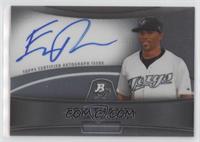 Eric Thames [EX to NM]