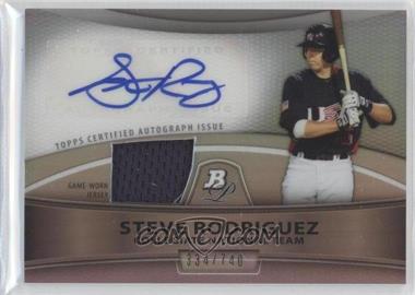 2010 Bowman Platinum - Autographed Relic Refractor #PAR-SR - Steve Rodriguez /740