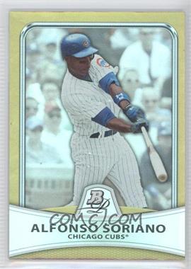 2010 Bowman Platinum - [Base] - Gold Foilboard #22 - Alfonso Soriano /539