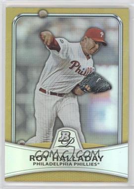 2010 Bowman Platinum - [Base] - Gold Foilboard #35 - Roy Halladay /539