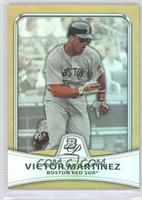 Victor Martinez #/539