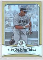 Victor Martinez #/539