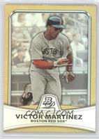 Victor Martinez #/539