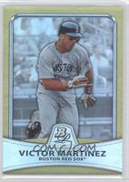 Victor Martinez #/539