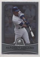 Alfonso Soriano