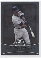 Alfonso Soriano