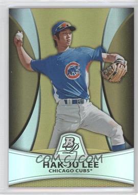 2010 Bowman Platinum - Prospects - Gold Refractor #PP27 - Hak-Ju Lee /539