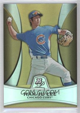 2010 Bowman Platinum - Prospects - Gold Refractor #PP27 - Hak-Ju Lee /539