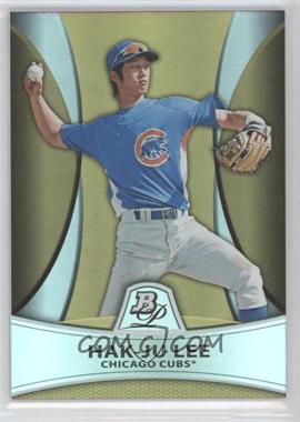 2010 Bowman Platinum - Prospects - Gold Refractor #PP27 - Hak-Ju Lee /539