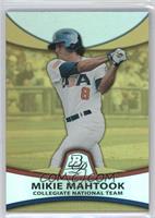 Mikie Mahtook #/539