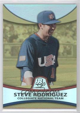 2010 Bowman Platinum - Prospects - Gold Refractor #PP47 - Steve Rodriguez /539