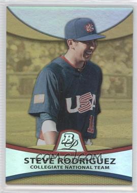 2010 Bowman Platinum - Prospects - Gold Refractor #PP47 - Steve Rodriguez /539