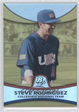2010 Bowman Platinum - Prospects - Gold Refractor #PP47 - Steve Rodriguez /539