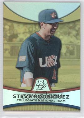 2010 Bowman Platinum - Prospects - Gold Refractor #PP47 - Steve Rodriguez /539