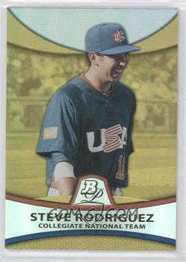 2010 Bowman Platinum - Prospects - Gold Refractor #PP47 - Steve Rodriguez /539