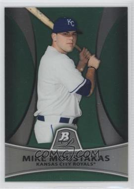 2010 Bowman Platinum - Prospects - Green Refractor #PP9 - Mike Moustakas /499