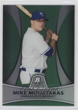 2010 Bowman Platinum - Prospects - Green Refractor #PP9 - Mike Moustakas /499 [EX to NM]