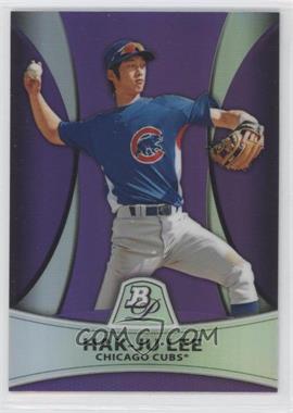 2010 Bowman Platinum - Prospects - Retail Purple Refractor #PP27 - Hak-Ju Lee