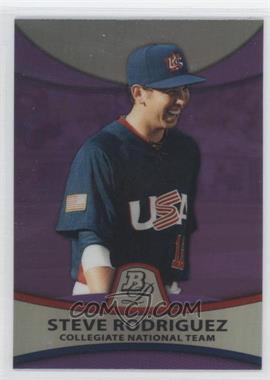 2010 Bowman Platinum - Prospects - Retail Purple Refractor #PP47 - Steve Rodriguez