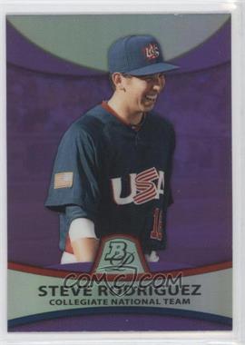 2010 Bowman Platinum - Prospects - Retail Purple Refractor #PP47 - Steve Rodriguez