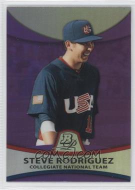 2010 Bowman Platinum - Prospects - Retail Purple Refractor #PP47 - Steve Rodriguez